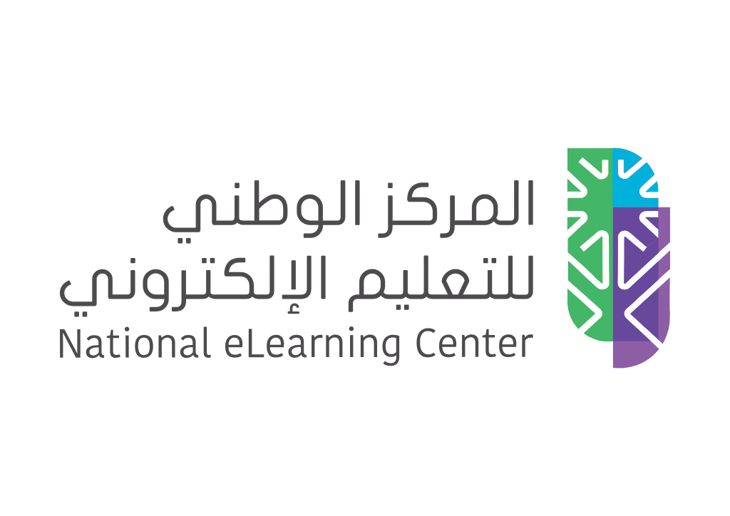 المركز الوطني للتعليم الإلكتروني